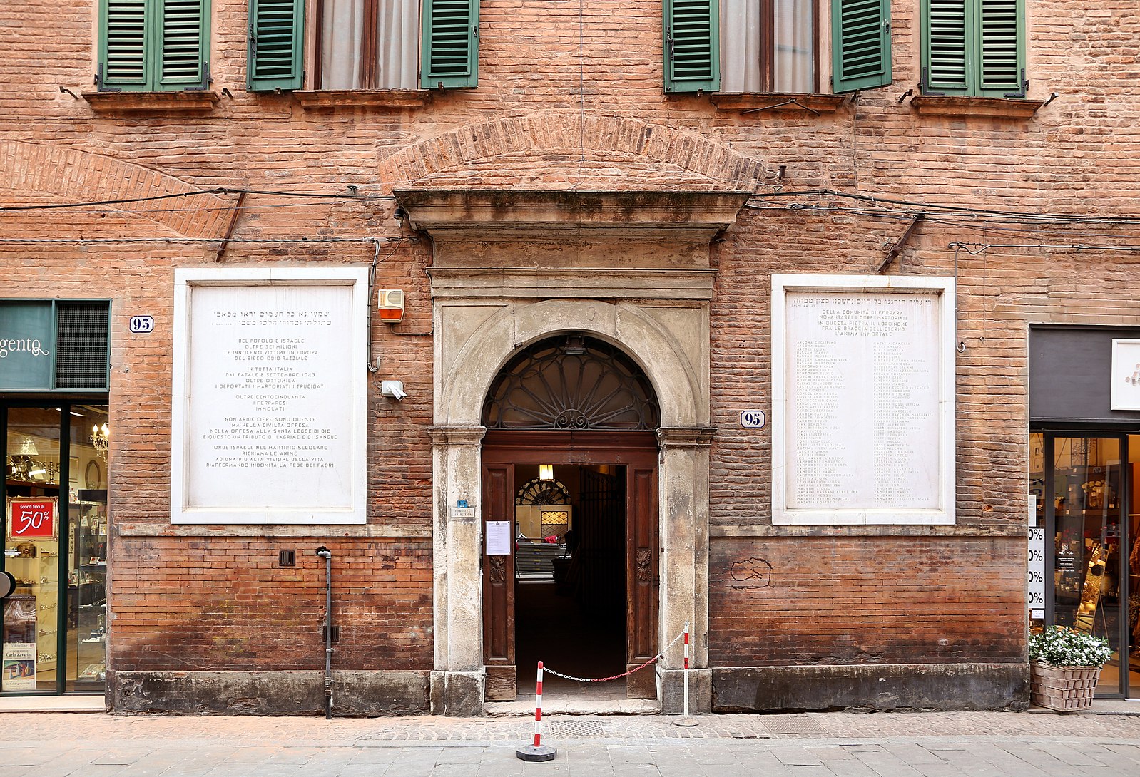 Jewish Ferrara